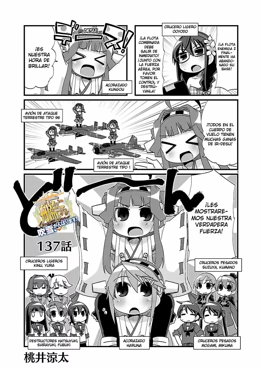 Kantai Collection 4-koma Comic: Fubuki- Ganbarimasu: Chapter 137 - Page 1