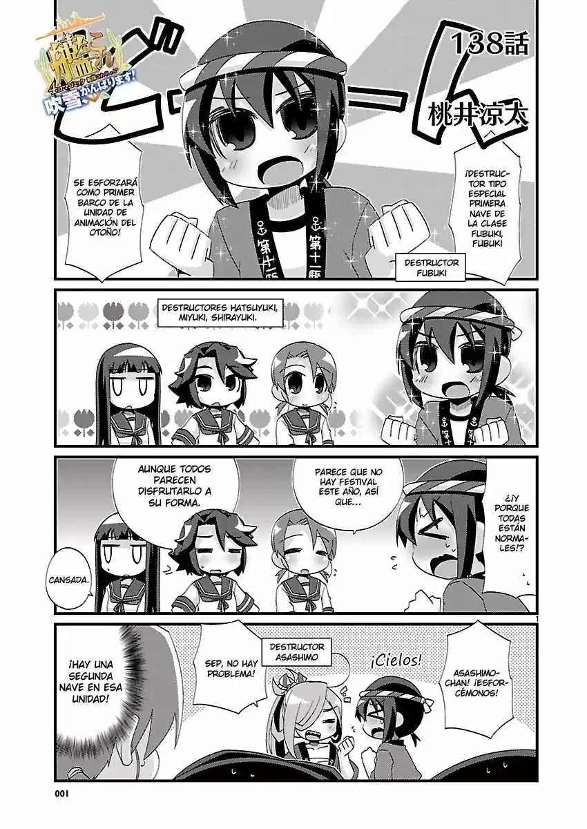 Kantai Collection 4-koma Comic: Fubuki- Ganbarimasu: Chapter 138 - Page 1