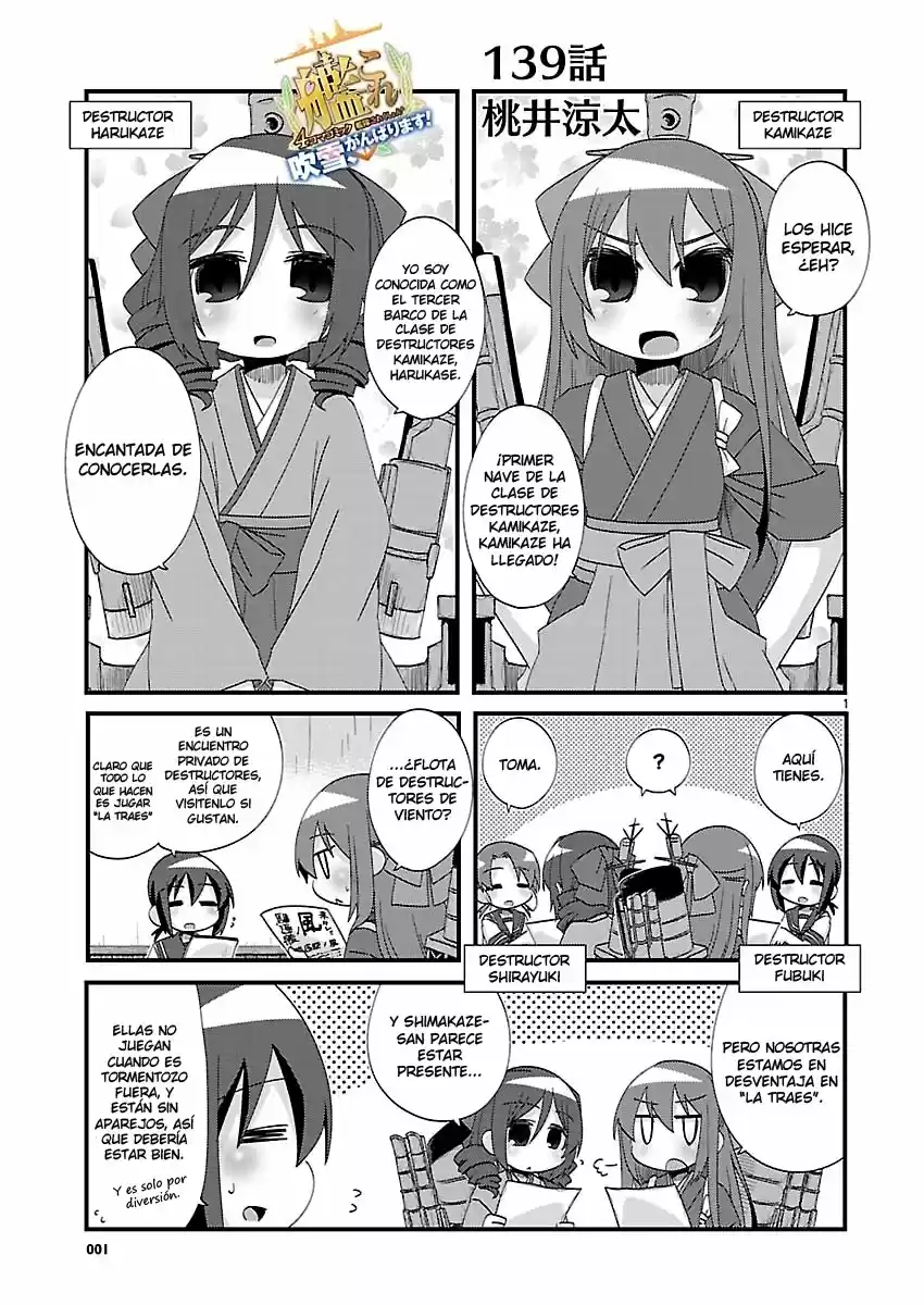 Kantai Collection 4-koma Comic: Fubuki- Ganbarimasu: Chapter 139 - Page 1