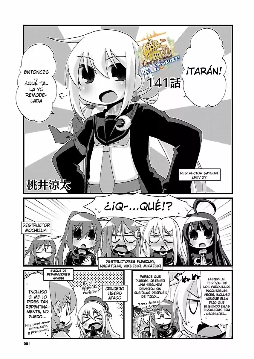 Kantai Collection 4-koma Comic: Fubuki- Ganbarimasu: Chapter 141 - Page 1