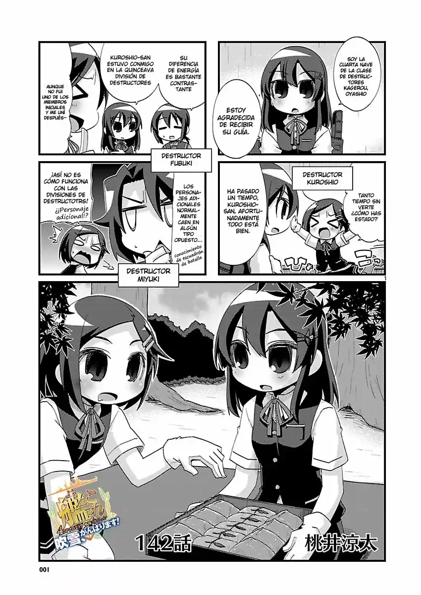 Kantai Collection 4-koma Comic: Fubuki- Ganbarimasu: Chapter 142 - Page 1