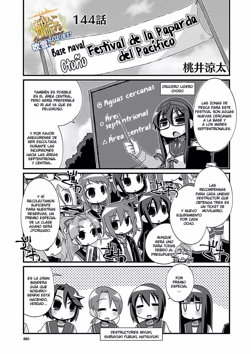 Kantai Collection 4-koma Comic: Fubuki- Ganbarimasu: Chapter 144 - Page 1