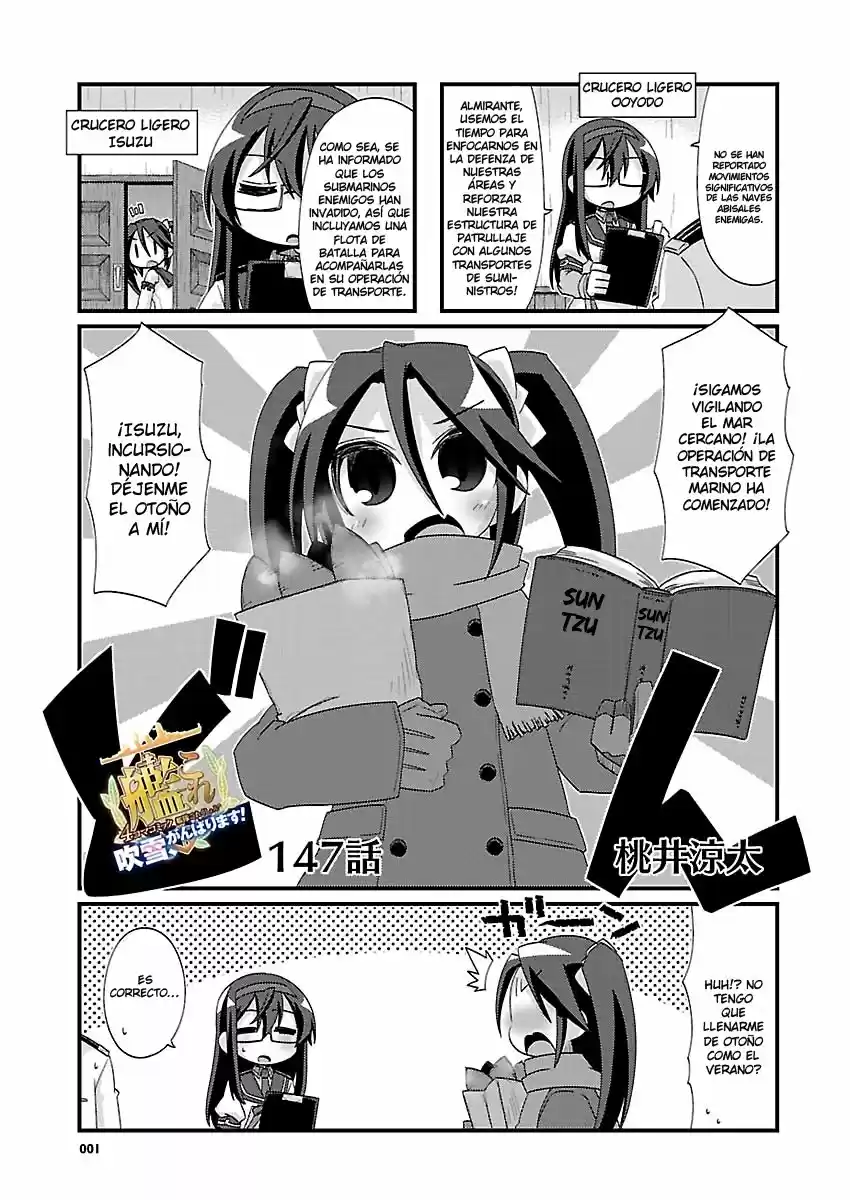 Kantai Collection 4-koma Comic: Fubuki- Ganbarimasu: Chapter 147 - Page 1