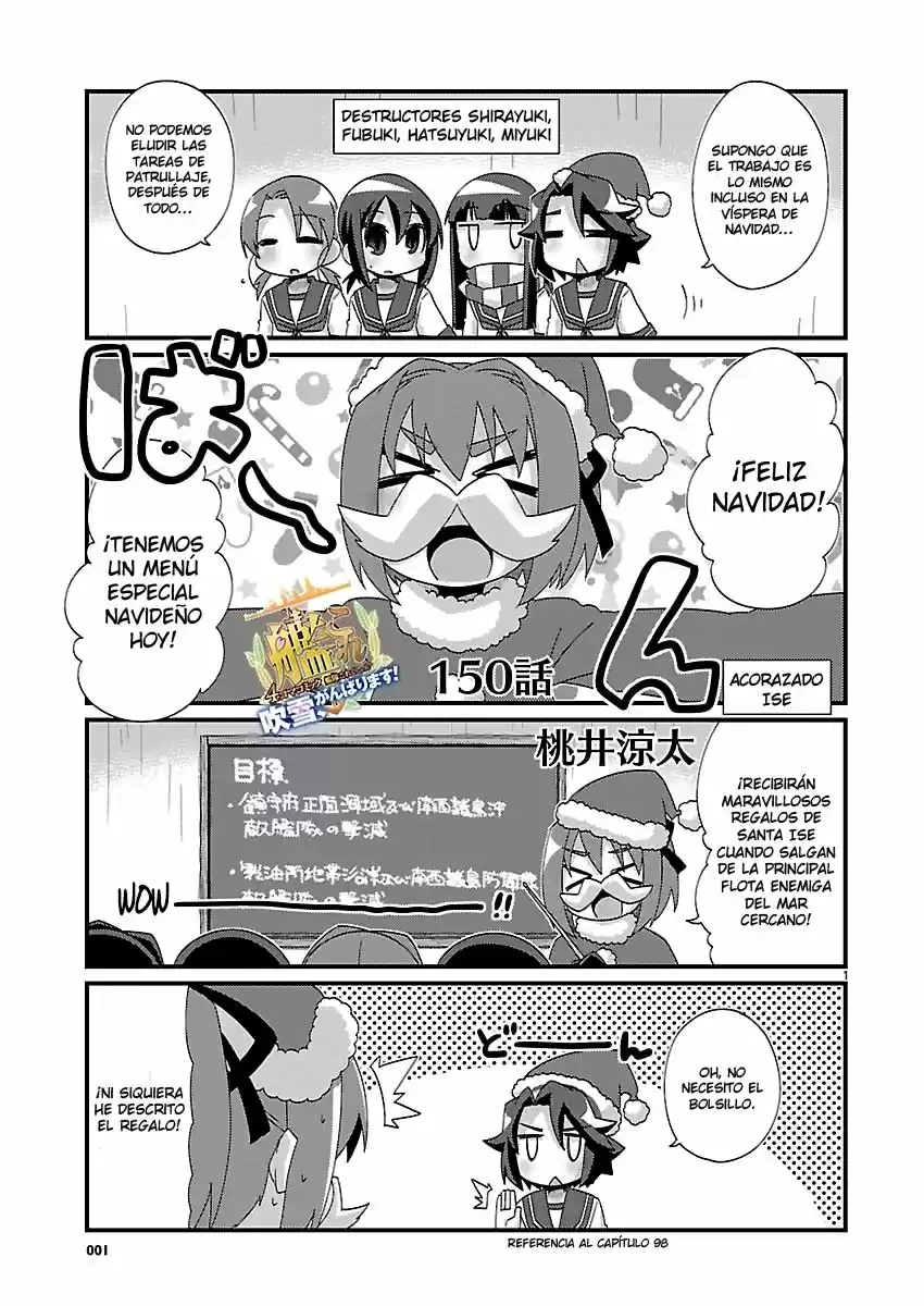 Kantai Collection 4-koma Comic: Fubuki- Ganbarimasu: Chapter 150 - Page 1