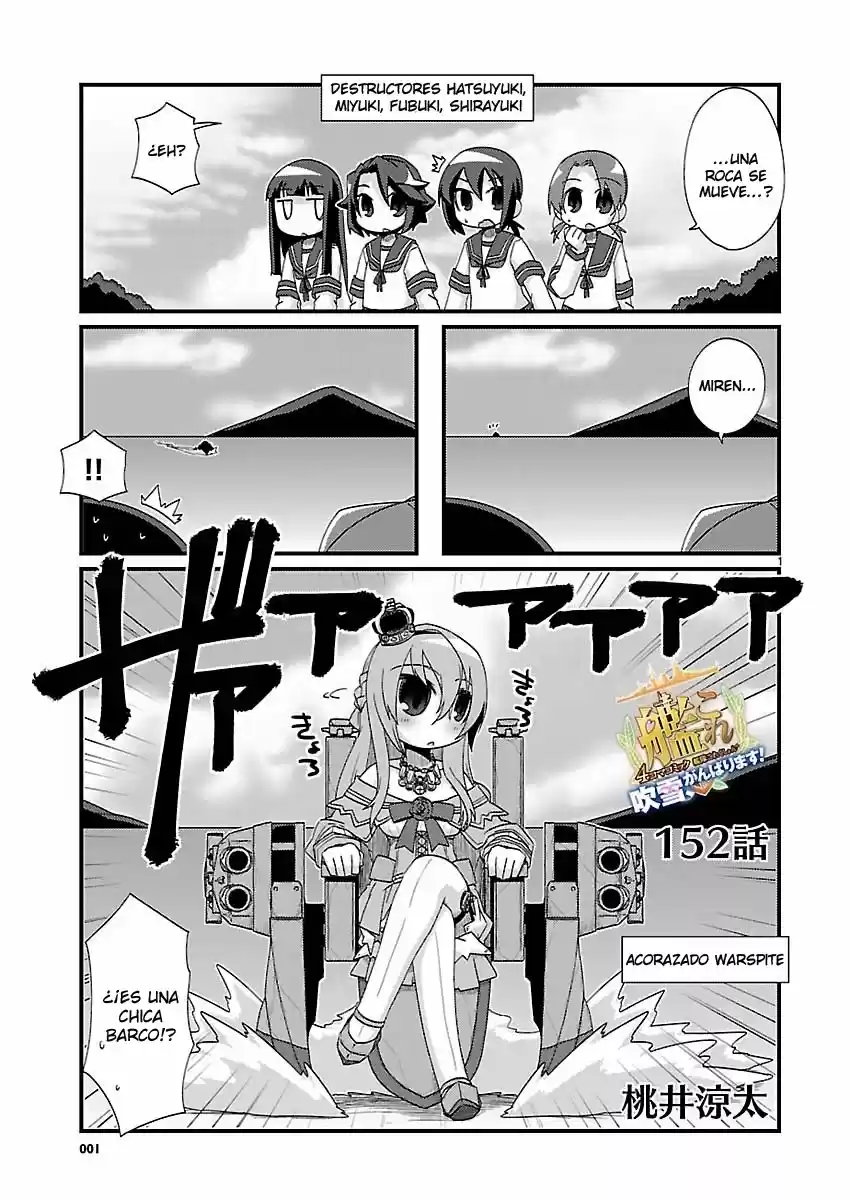 Kantai Collection 4-koma Comic: Fubuki- Ganbarimasu: Chapter 152 - Page 1