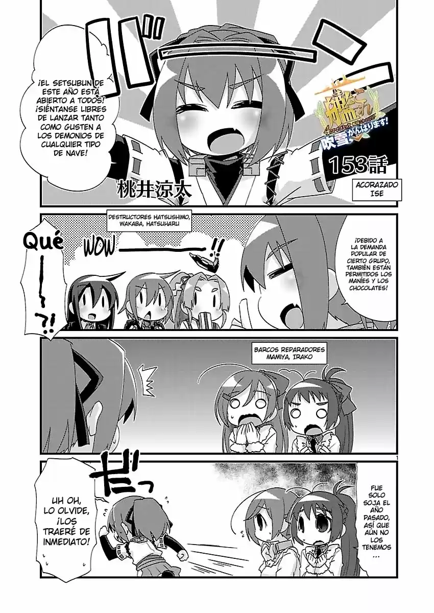 Kantai Collection 4-koma Comic: Fubuki- Ganbarimasu: Chapter 153 - Page 1