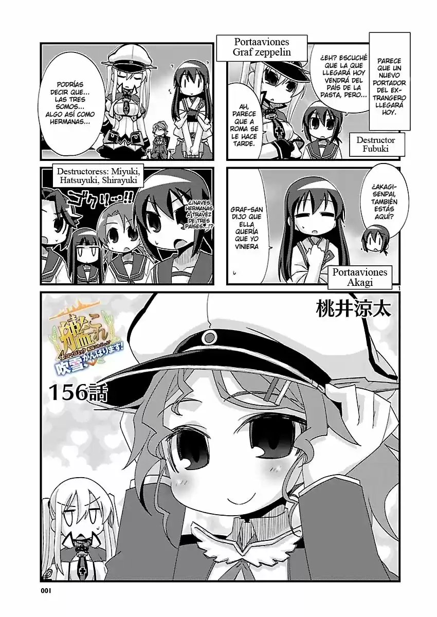 Kantai Collection 4-koma Comic: Fubuki- Ganbarimasu: Chapter 156 - Page 1