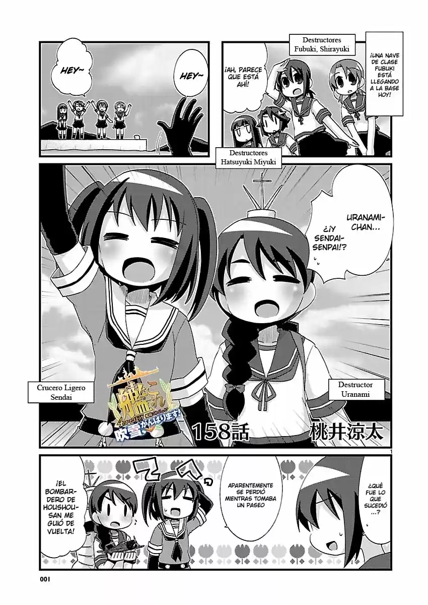 Kantai Collection 4-koma Comic: Fubuki- Ganbarimasu: Chapter 158 - Page 1