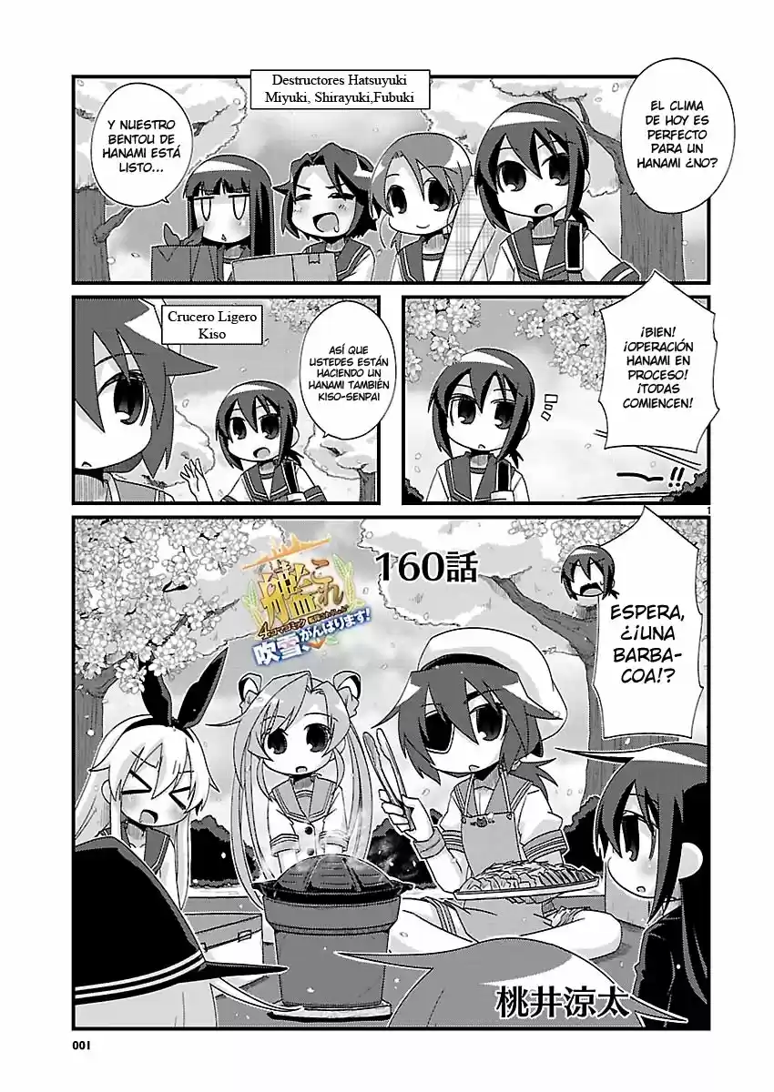 Kantai Collection 4-koma Comic: Fubuki- Ganbarimasu: Chapter 160 - Page 1