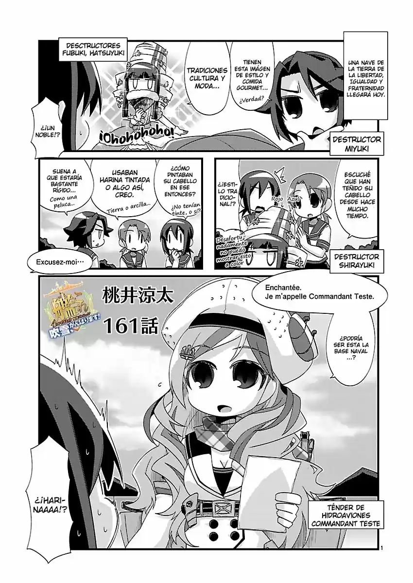 Kantai Collection 4-koma Comic: Fubuki- Ganbarimasu: Chapter 161 - Page 1