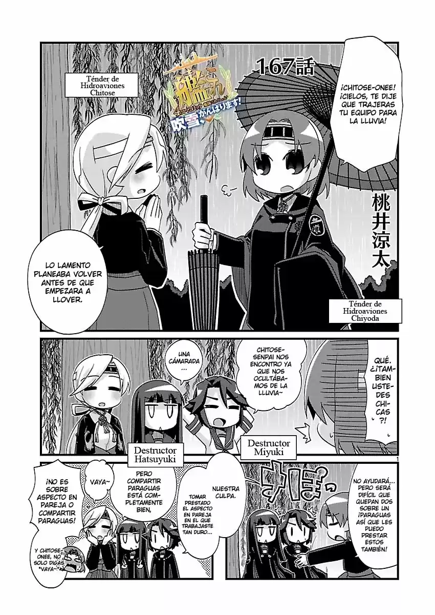 Kantai Collection 4-koma Comic: Fubuki- Ganbarimasu: Chapter 167 - Page 1