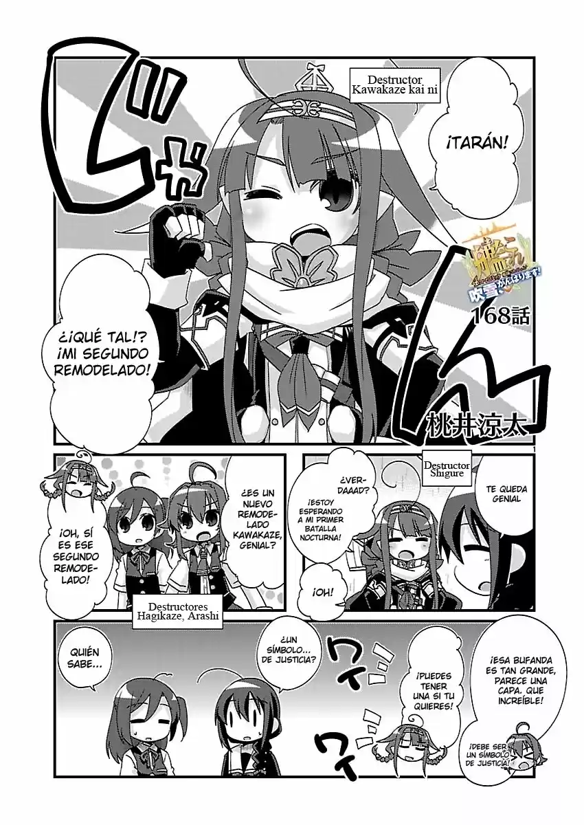 Kantai Collection 4-koma Comic: Fubuki- Ganbarimasu: Chapter 168 - Page 1