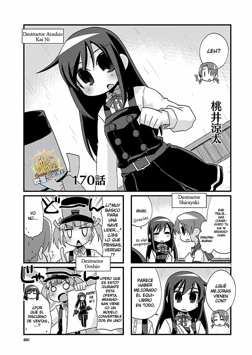 Kantai Collection 4-koma Comic: Fubuki- Ganbarimasu: Chapter 170 - Page 1