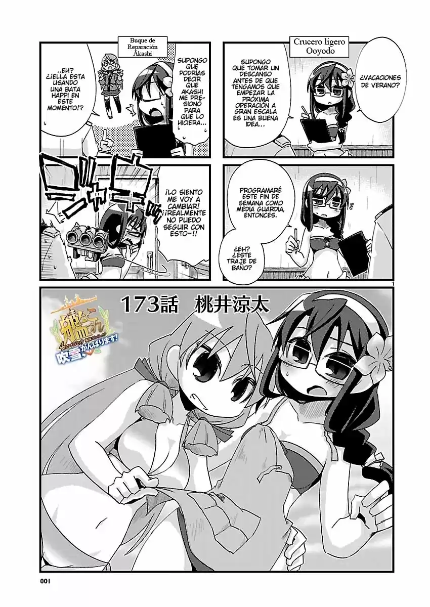 Kantai Collection 4-koma Comic: Fubuki- Ganbarimasu: Chapter 173 - Page 1