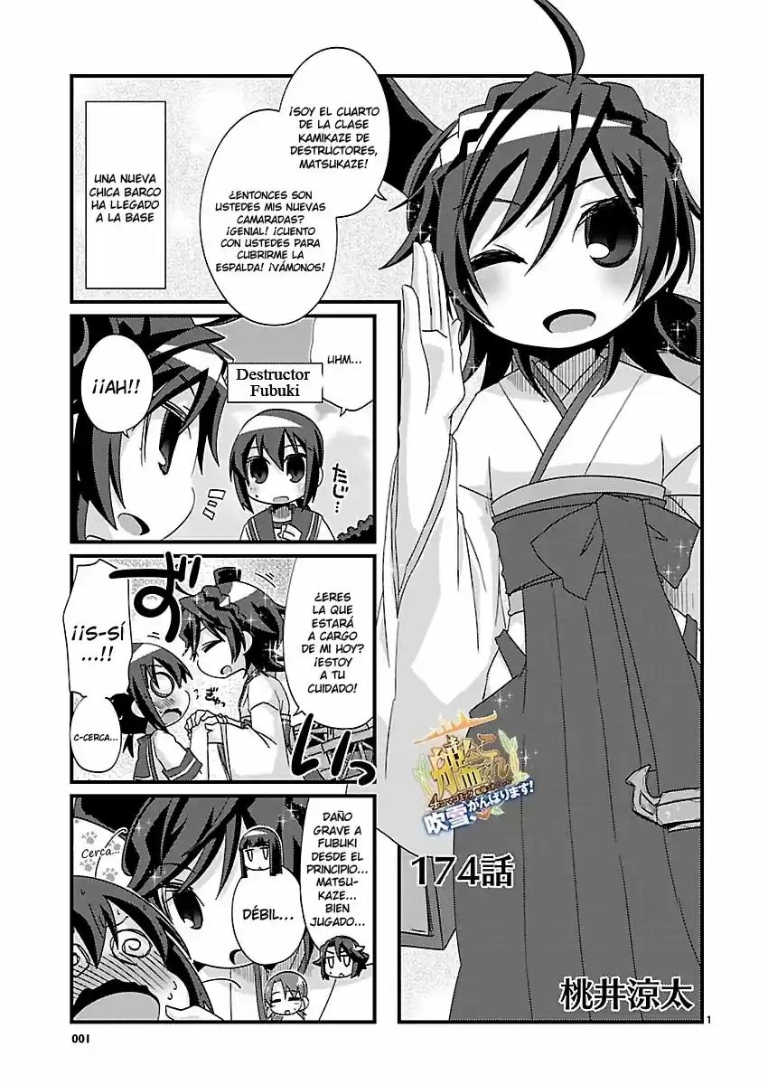 Kantai Collection 4-koma Comic: Fubuki- Ganbarimasu: Chapter 174 - Page 1