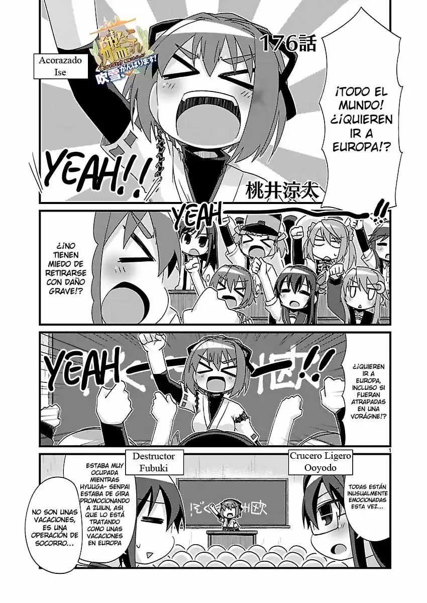 Kantai Collection 4-koma Comic: Fubuki- Ganbarimasu: Chapter 176 - Page 1