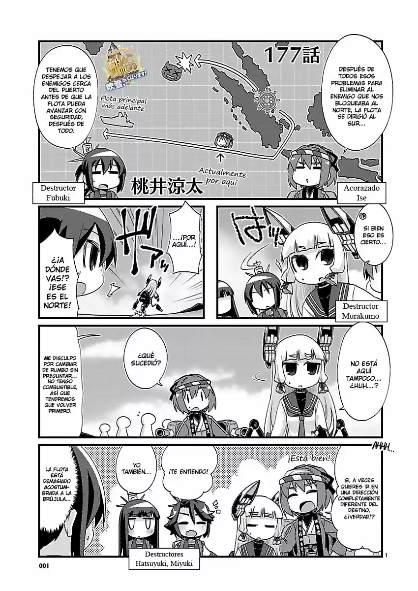 Kantai Collection 4-koma Comic: Fubuki- Ganbarimasu: Chapter 177 - Page 1