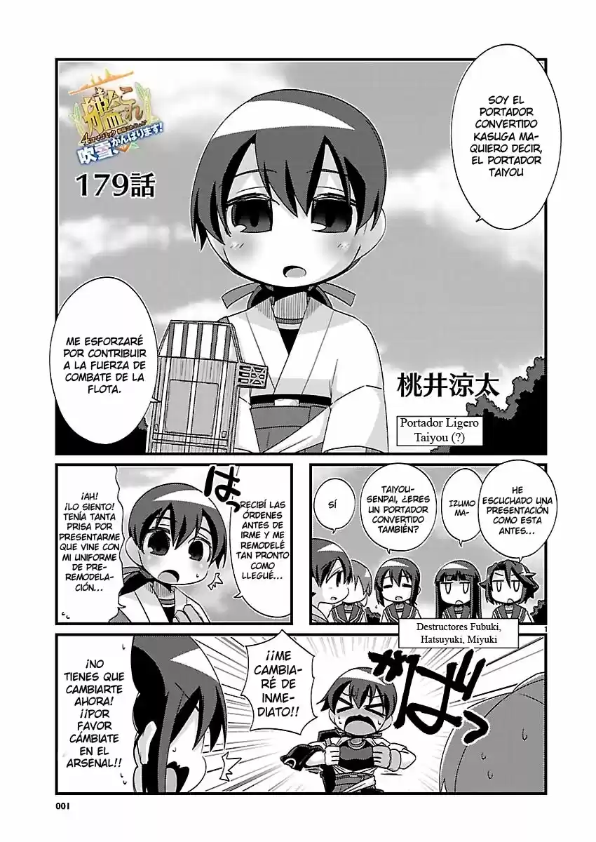 Kantai Collection 4-koma Comic: Fubuki- Ganbarimasu: Chapter 179 - Page 1