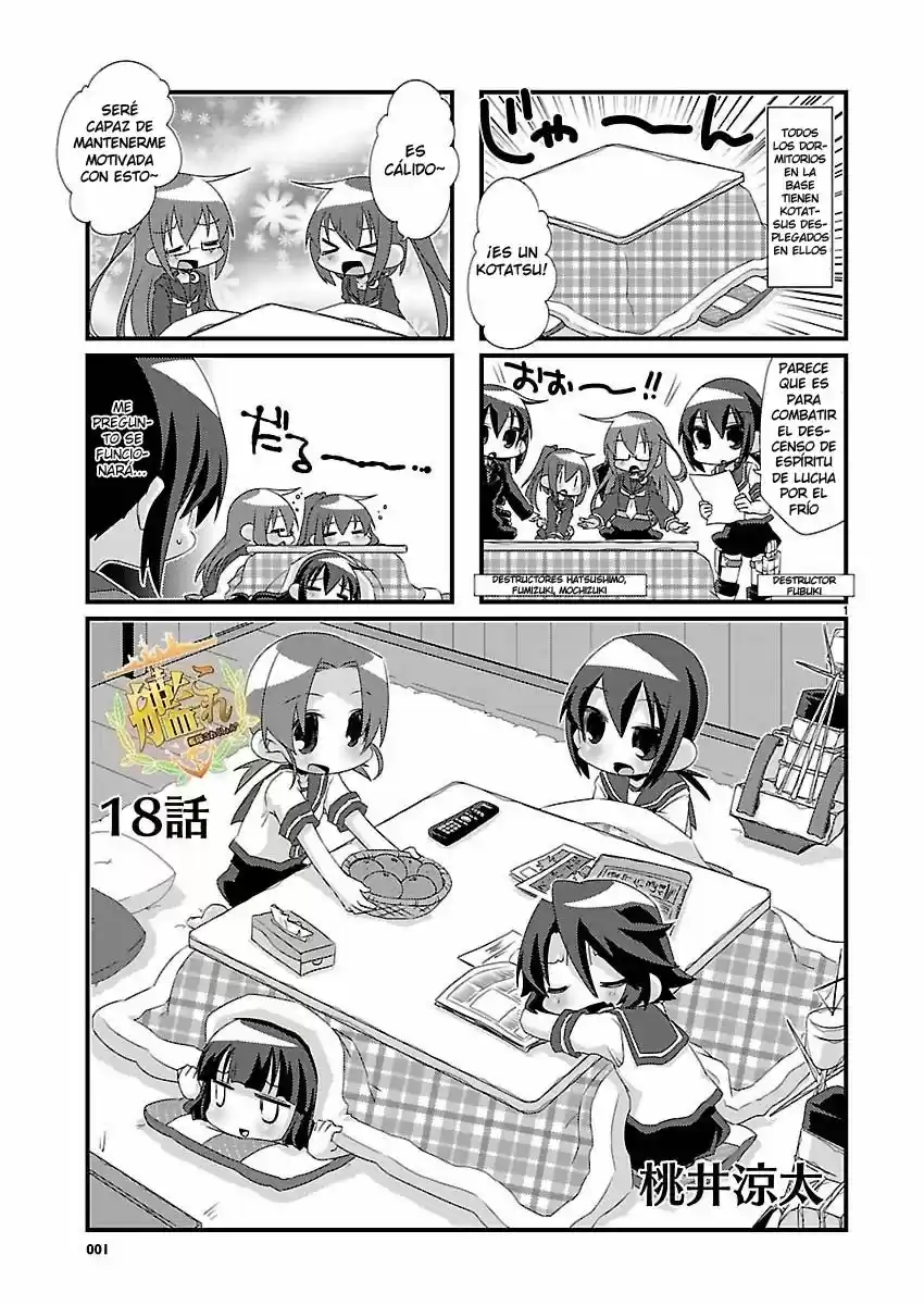 Kantai Collection 4-koma Comic: Fubuki- Ganbarimasu: Chapter 18 - Page 1