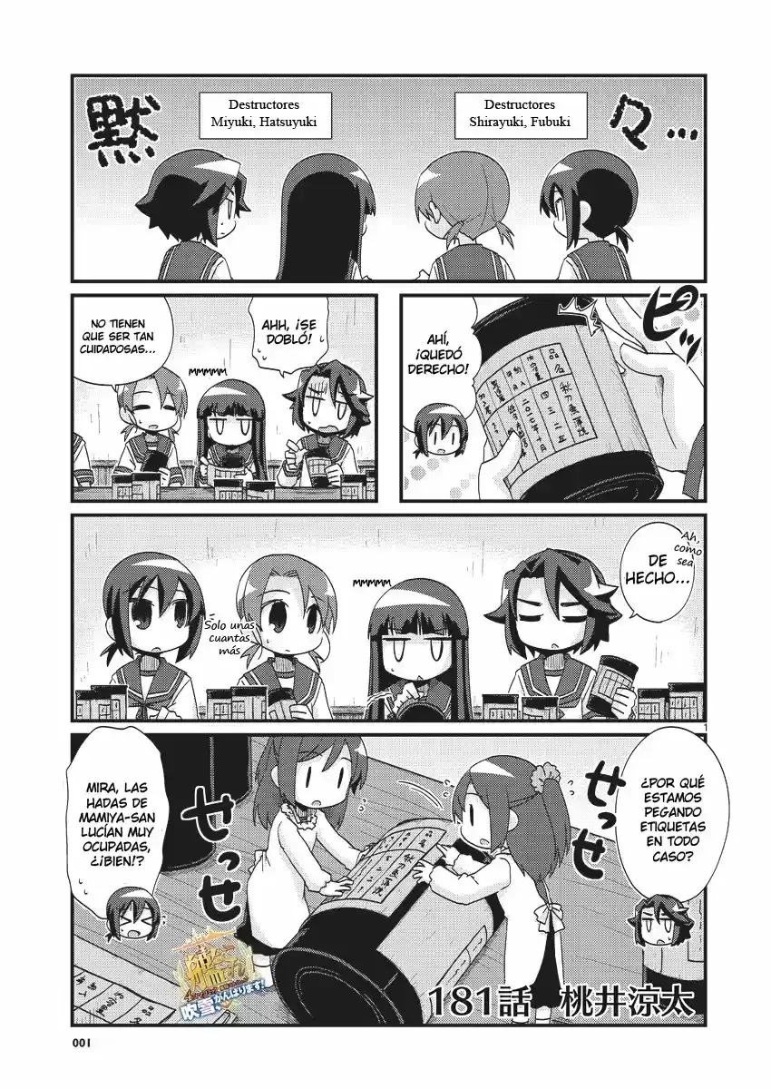 Kantai Collection 4-koma Comic: Fubuki- Ganbarimasu: Chapter 181 - Page 1