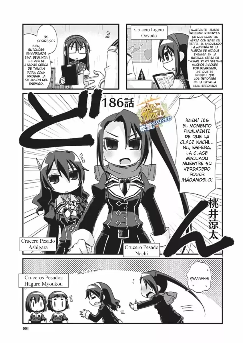 Kantai Collection 4-koma Comic: Fubuki- Ganbarimasu: Chapter 186 - Page 1