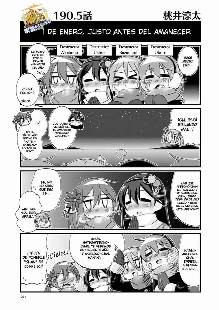 Kantai Collection 4-koma Comic: Fubuki- Ganbarimasu: Chapter 190 - Page 1