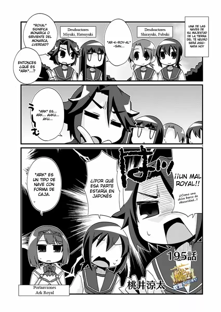 Kantai Collection 4-koma Comic: Fubuki- Ganbarimasu: Chapter 195 - Page 1