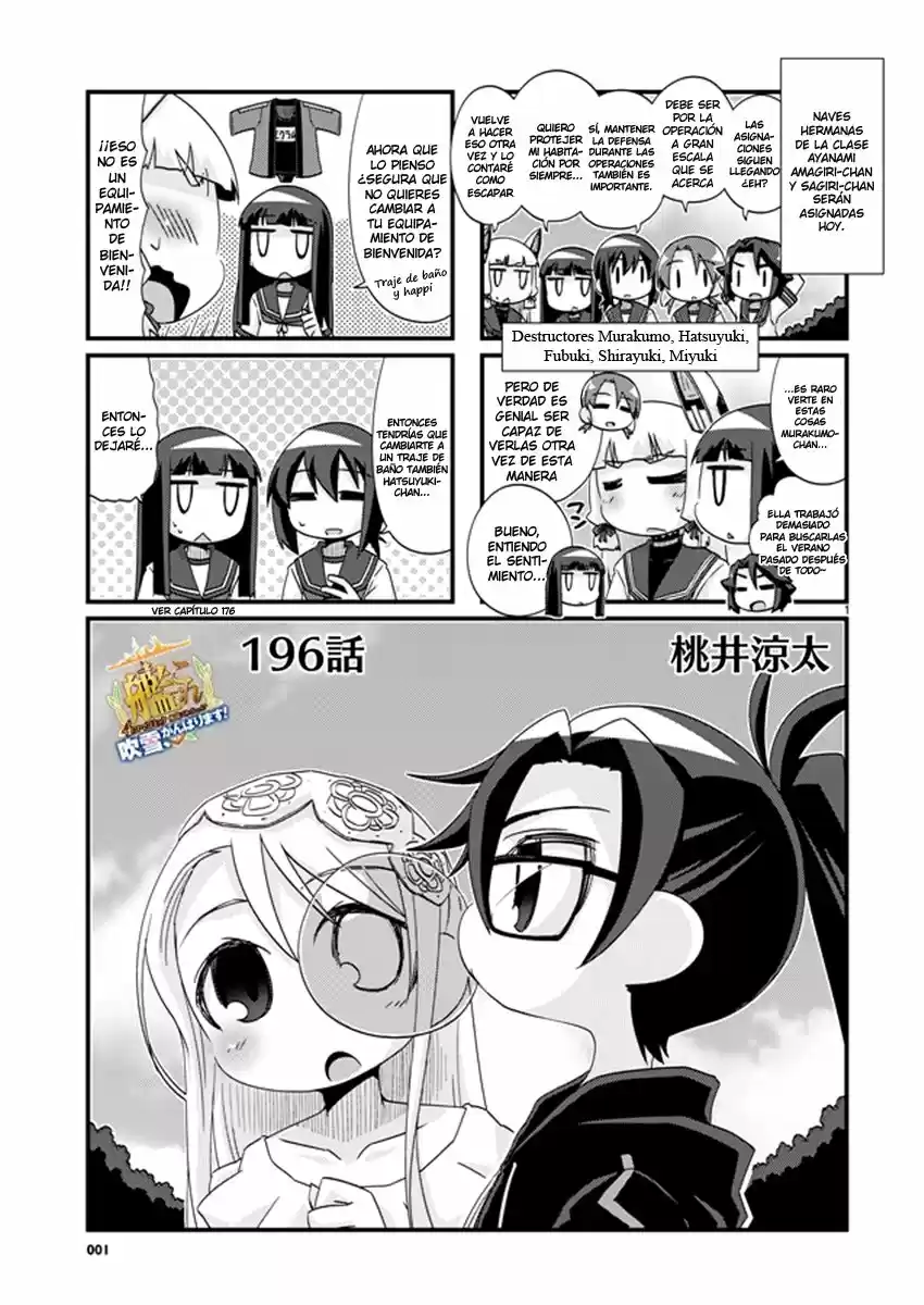 Kantai Collection 4-koma Comic: Fubuki- Ganbarimasu: Chapter 196 - Page 1