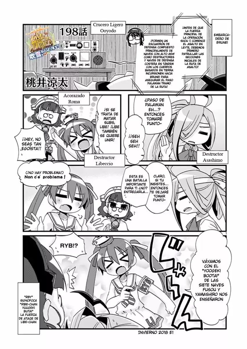 Kantai Collection 4-koma Comic: Fubuki- Ganbarimasu: Chapter 198 - Page 1