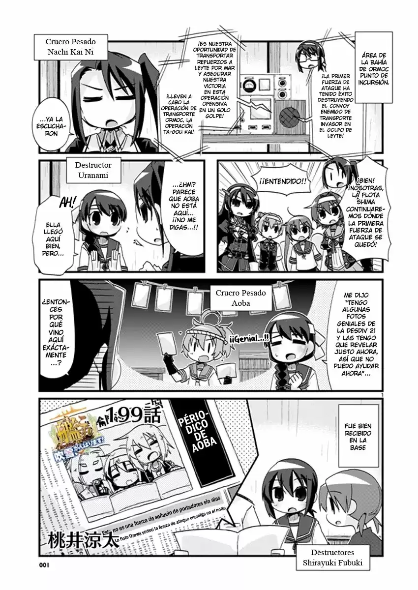 Kantai Collection 4-koma Comic: Fubuki- Ganbarimasu: Chapter 199 - Page 1