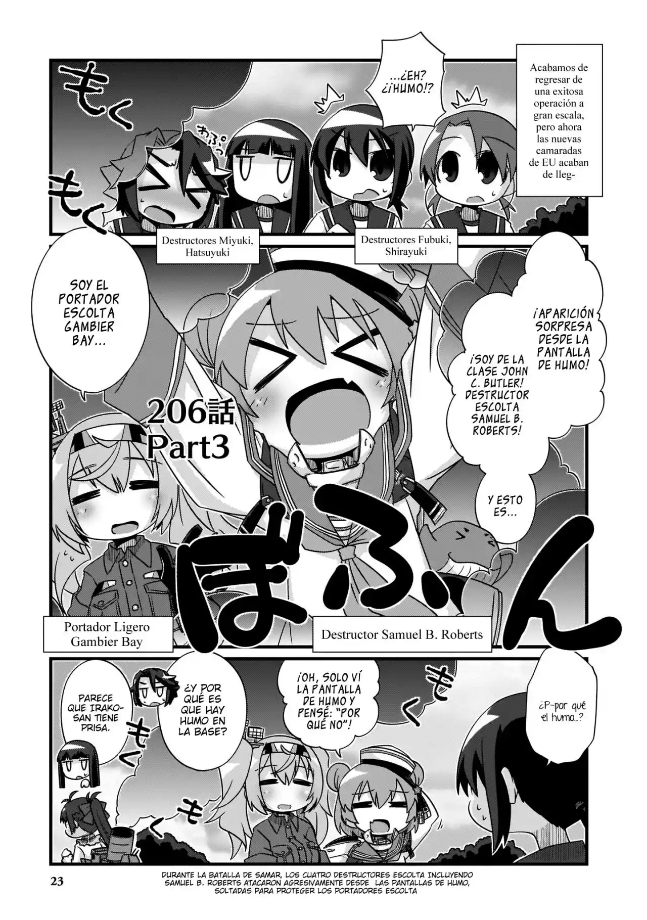 Kantai Collection 4-koma Comic: Fubuki- Ganbarimasu: Chapter 206 - Page 1