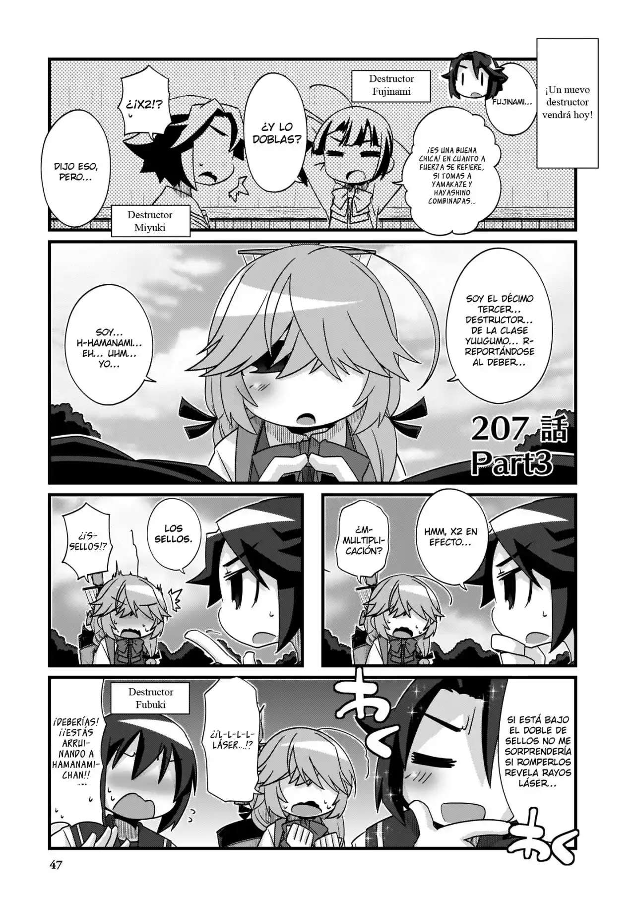 Kantai Collection 4-koma Comic: Fubuki- Ganbarimasu: Chapter 207 - Page 1