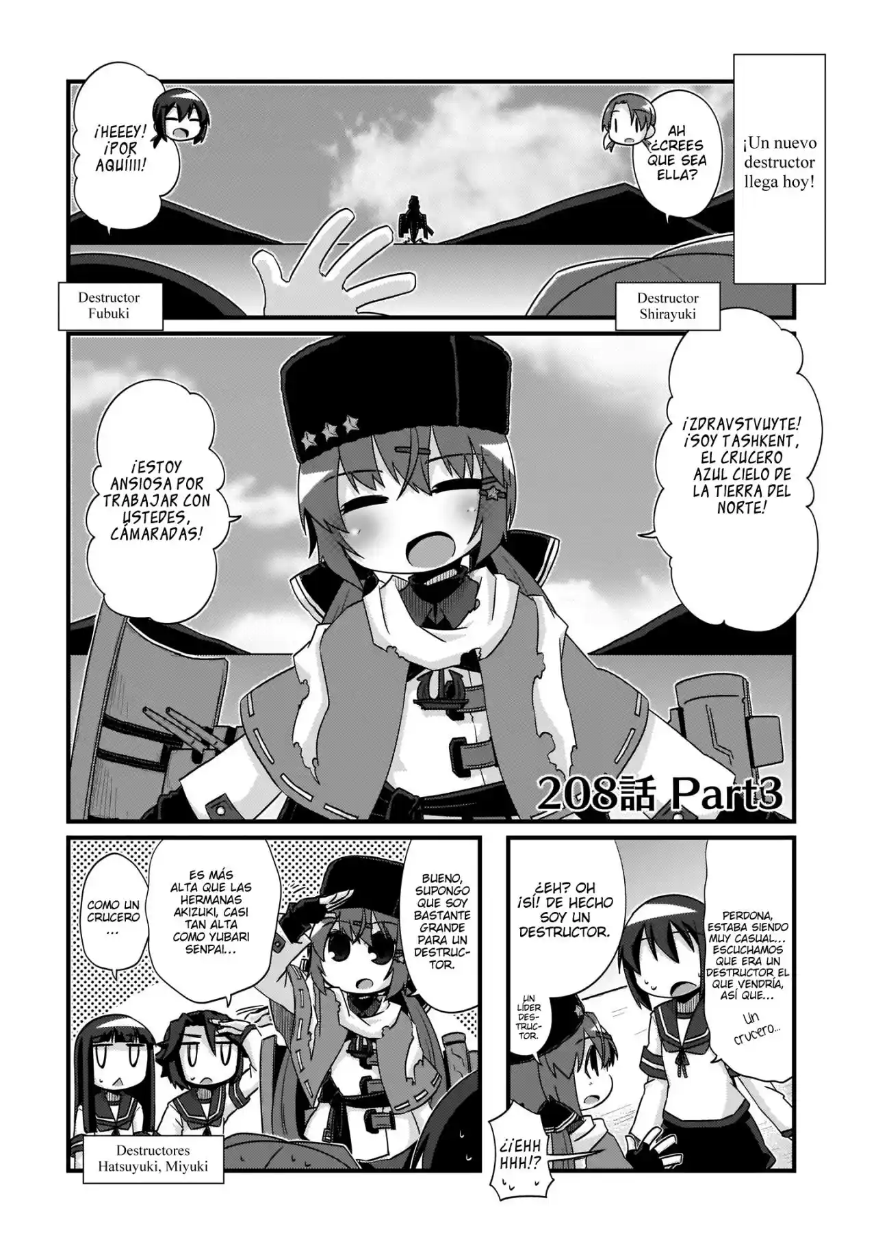 Kantai Collection 4-koma Comic: Fubuki- Ganbarimasu: Chapter 208 - Page 1