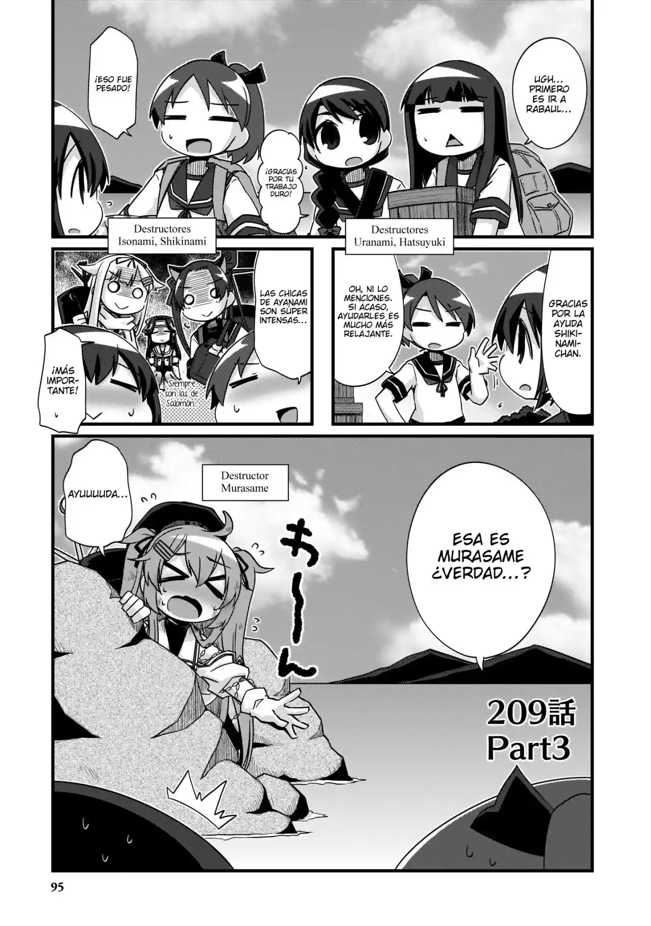 Kantai Collection 4-koma Comic: Fubuki- Ganbarimasu: Chapter 209 - Page 1