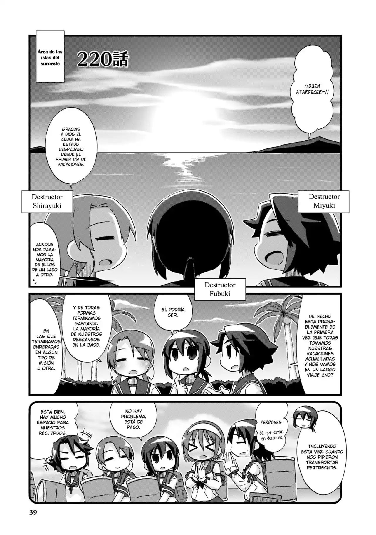 Kantai Collection 4-koma Comic: Fubuki- Ganbarimasu: Chapter 220 - Page 1