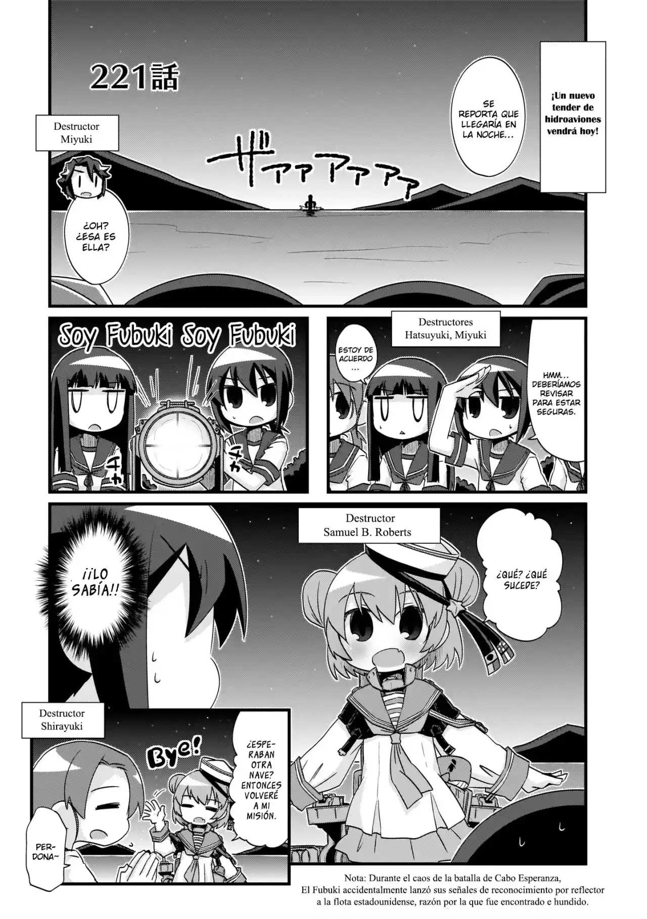 Kantai Collection 4-koma Comic: Fubuki- Ganbarimasu: Chapter 221 - Page 1