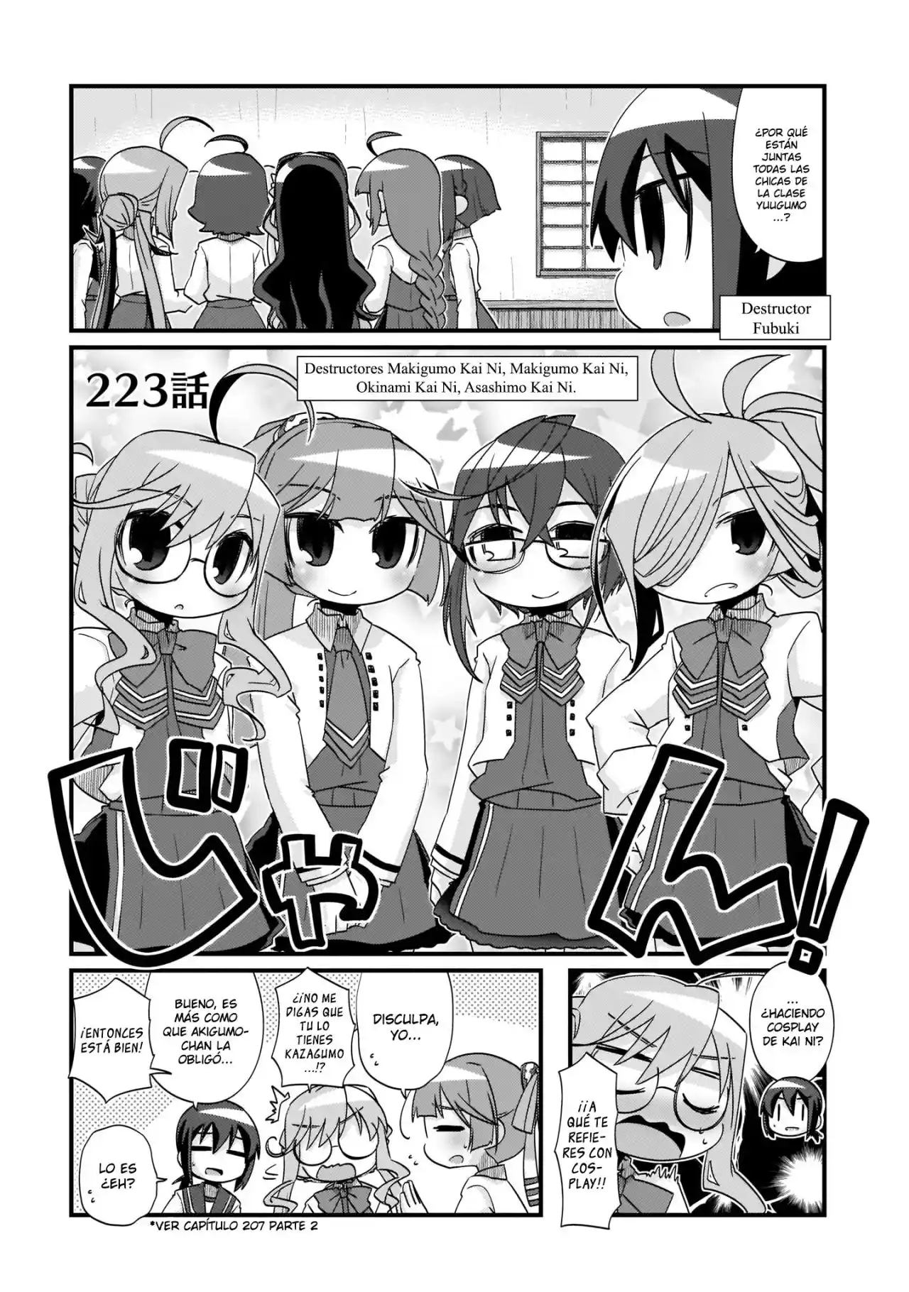 Kantai Collection 4-koma Comic: Fubuki- Ganbarimasu: Chapter 223 - Page 1