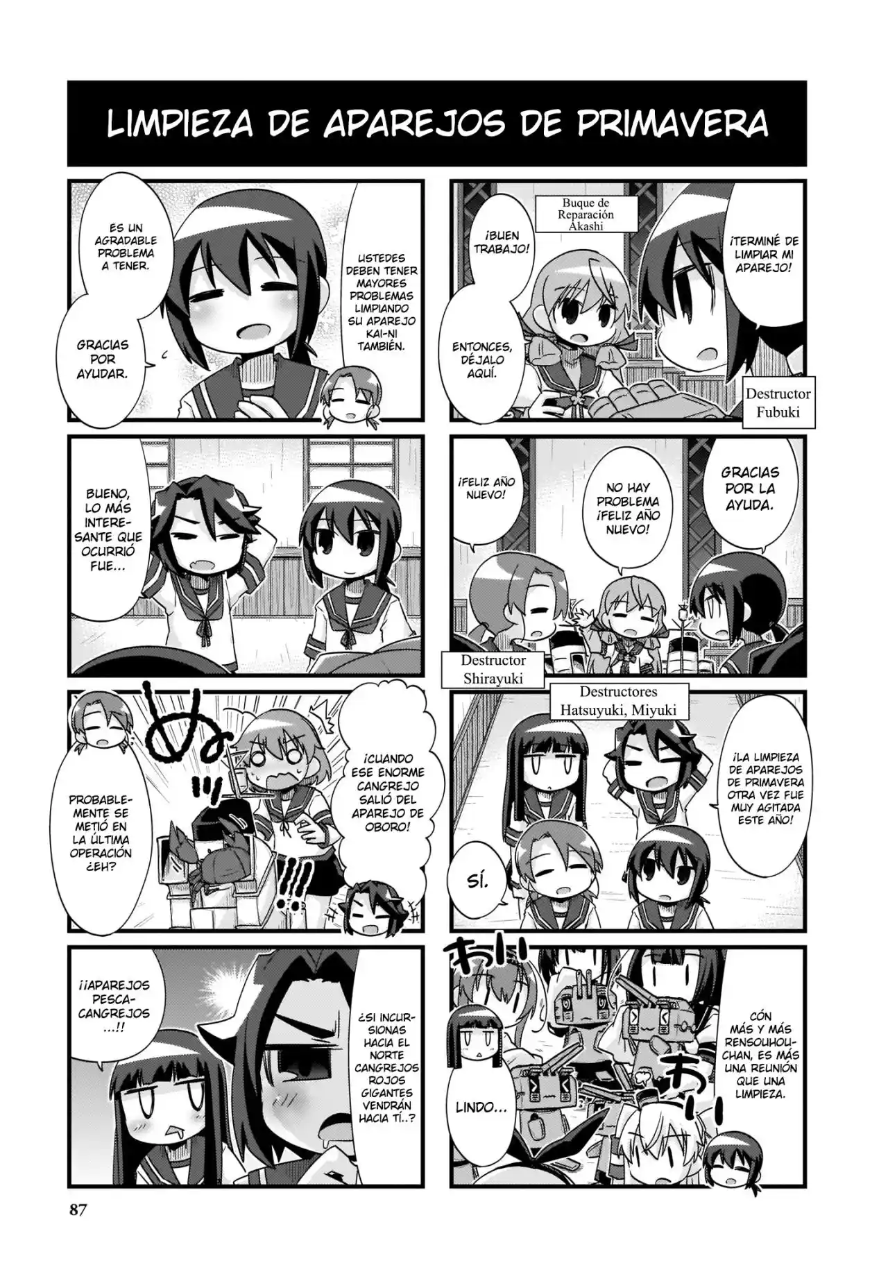 Kantai Collection 4-koma Comic: Fubuki- Ganbarimasu: Chapter 226 - Page 1