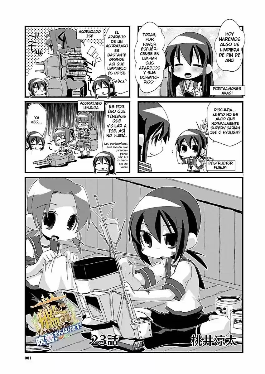 Kantai Collection 4-koma Comic: Fubuki- Ganbarimasu: Chapter 23 - Page 1