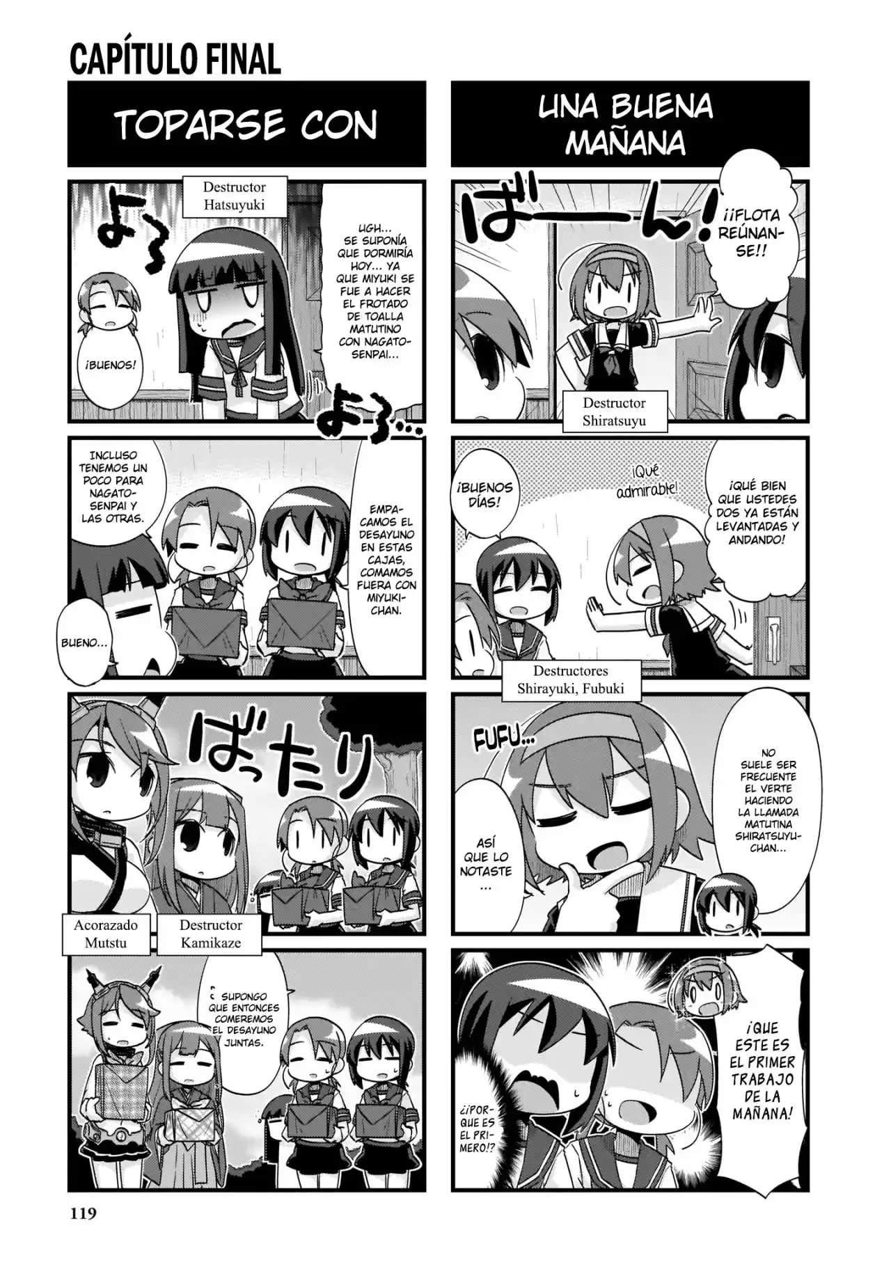 Kantai Collection 4-koma Comic: Fubuki- Ganbarimasu: Chapter 230 - Page 1