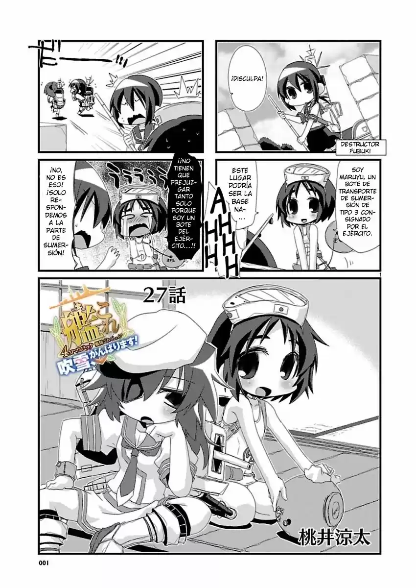 Kantai Collection 4-koma Comic: Fubuki- Ganbarimasu: Chapter 27 - Page 1