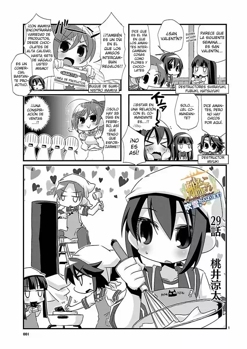 Kantai Collection 4-koma Comic: Fubuki- Ganbarimasu: Chapter 29 - Page 1