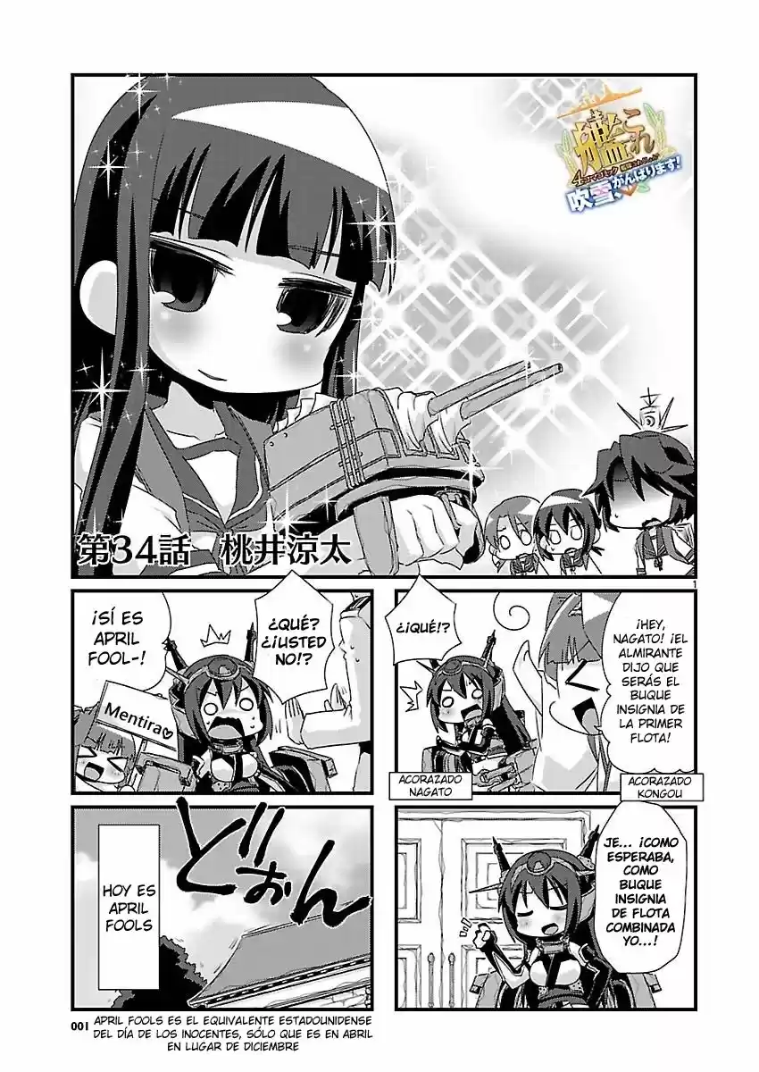 Kantai Collection 4-koma Comic: Fubuki- Ganbarimasu: Chapter 34 - Page 1