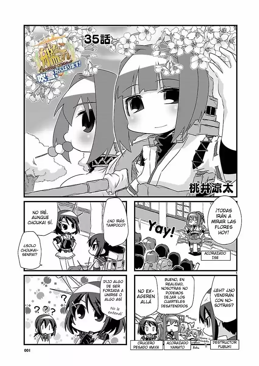 Kantai Collection 4-koma Comic: Fubuki- Ganbarimasu: Chapter 35 - Page 1