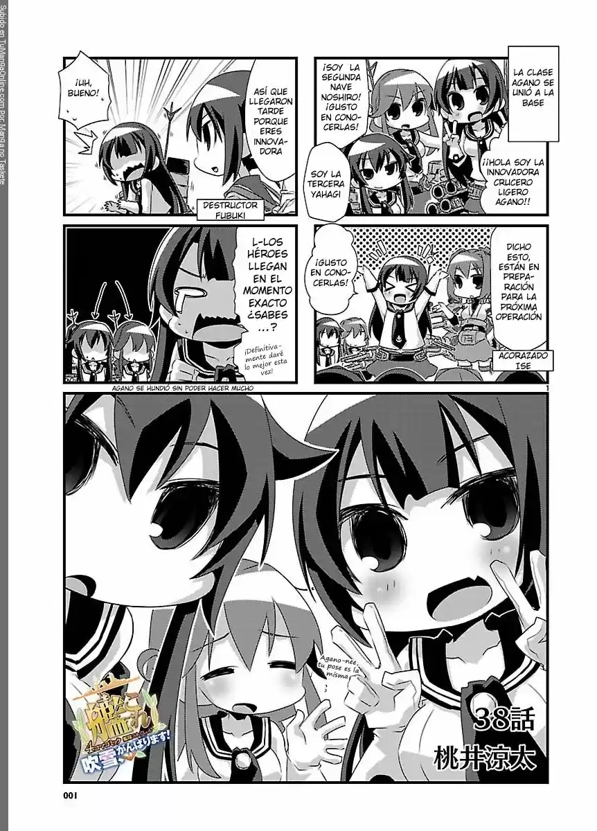 Kantai Collection 4-koma Comic: Fubuki- Ganbarimasu: Chapter 38 - Page 1