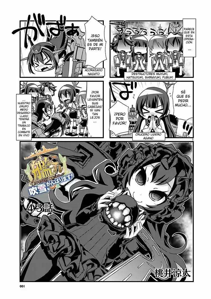 Kantai Collection 4-koma Comic: Fubuki- Ganbarimasu: Chapter 43 - Page 1