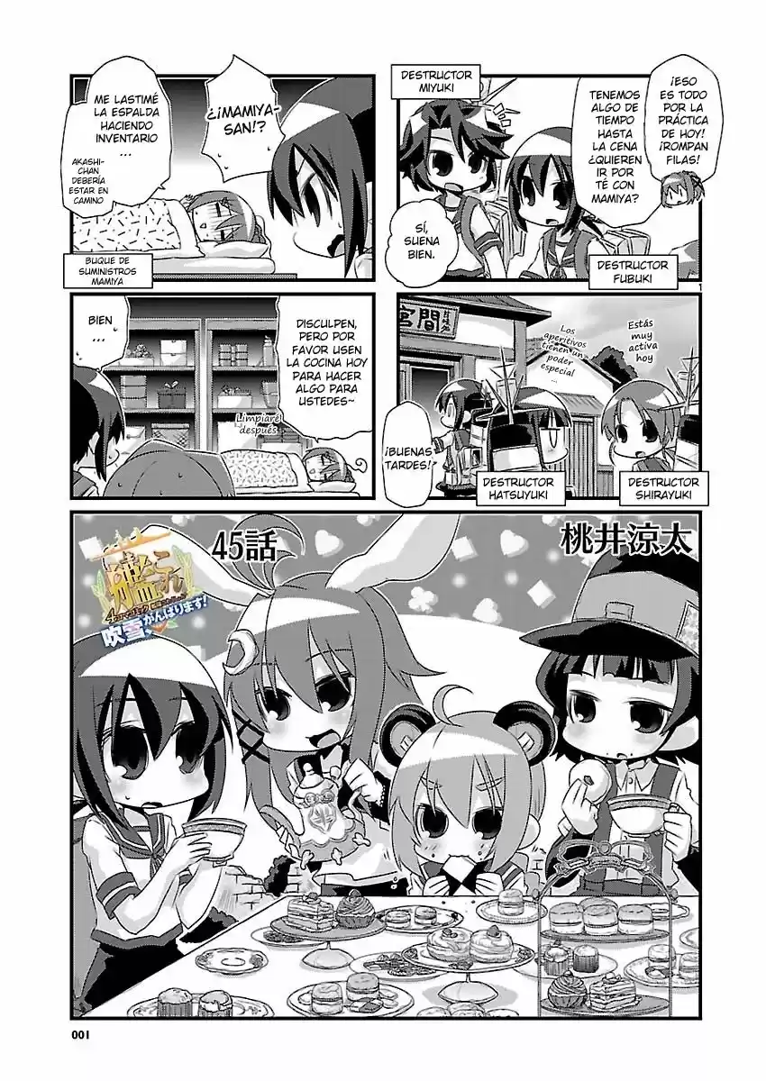 Kantai Collection 4-koma Comic: Fubuki- Ganbarimasu: Chapter 45 - Page 1