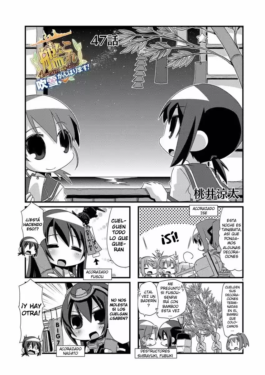 Kantai Collection 4-koma Comic: Fubuki- Ganbarimasu: Chapter 47 - Page 1