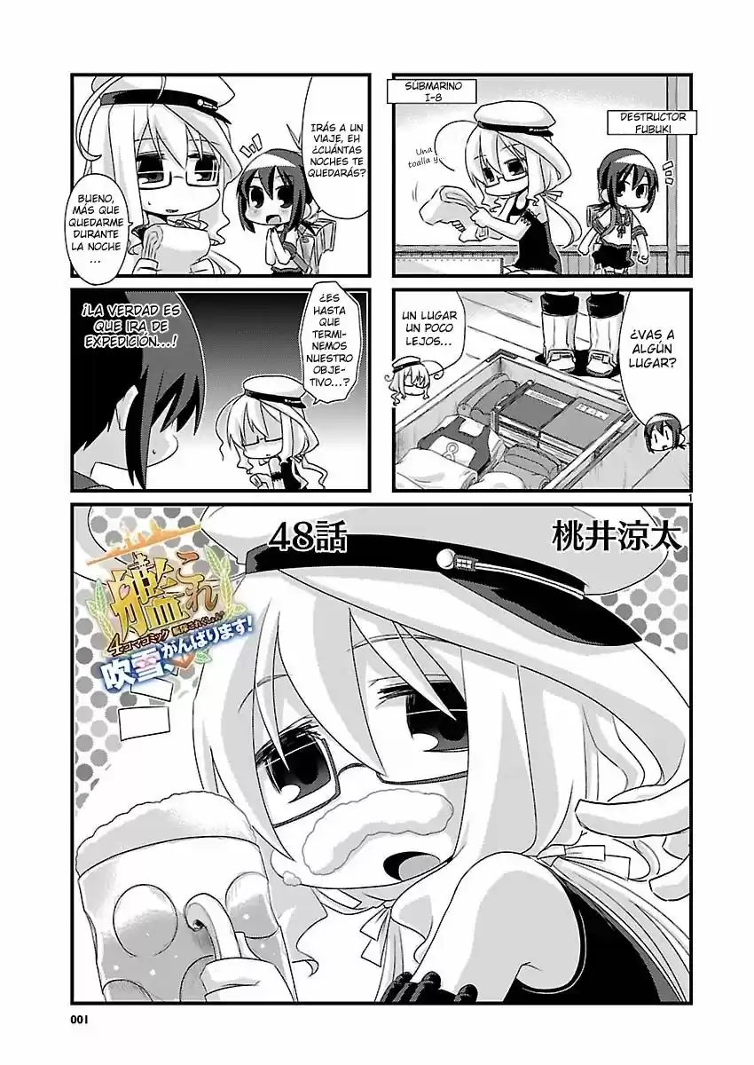 Kantai Collection 4-koma Comic: Fubuki- Ganbarimasu: Chapter 48 - Page 1