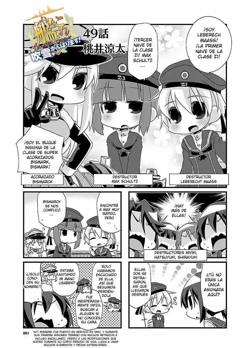 Kantai Collection 4-koma Comic: Fubuki- Ganbarimasu: Chapter 49 - Page 1